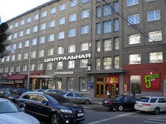Hotel Centralnaya
