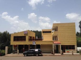 Joamla Hotel
