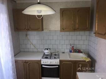 Kivioli Apartment Soo