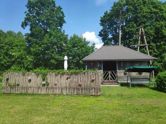 Albergue White House