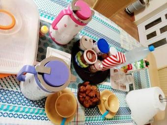 Hostal Maison D'hotes La Mboroise