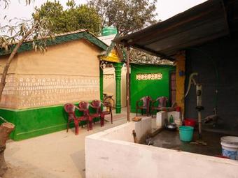 Indigenous Buffer Zone Community Homestay