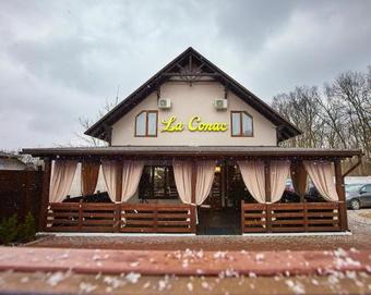 Hostal La Conac
