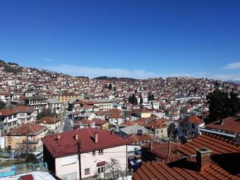 Hostal Villa Flora Guesthouse