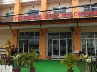 Hotel Avalon Residence