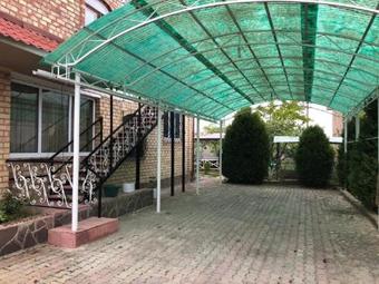 Hostal Guest House Visit