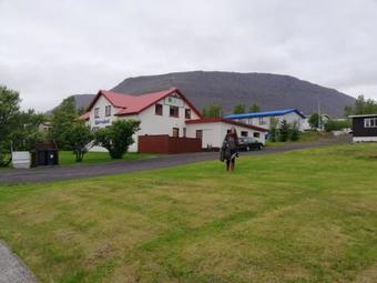 Hostal Guesthouse Bjarmaland