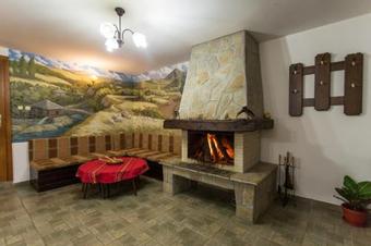 Hostal Guest House Nedelya