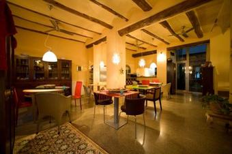 Agroturismo Amarain Casa Rural