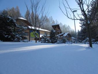 Hostal Penzion Ustie