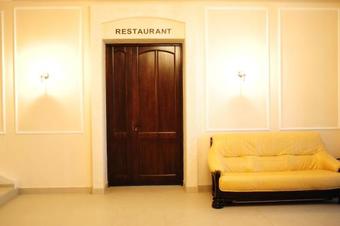 Bona Hotel