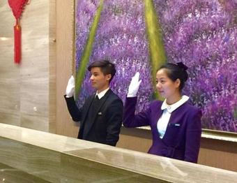 Lavande Hotel Shanghai Pudong Airport Branch