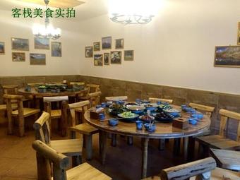 Hotel Shengdi Yingxiang Cultural Theme Hostel