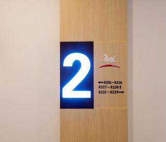 Hanting Hotel Zhangqiu Xiushui Avenue Baimai Quan