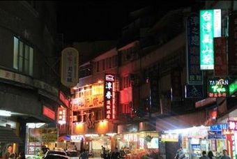 Tanxiang Resort Hotel Sun Moon Lake