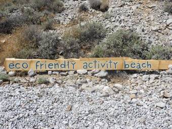 Hostal Pansion Tramontana