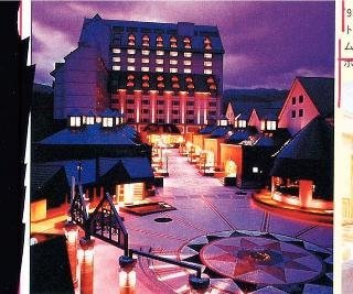 Kiroro Resort Hotel Piano