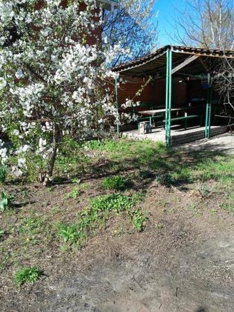 Ver fotos