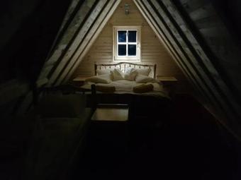 Bed & Breakfast Kum