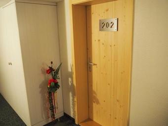 Hostal Gasthaus L�wen