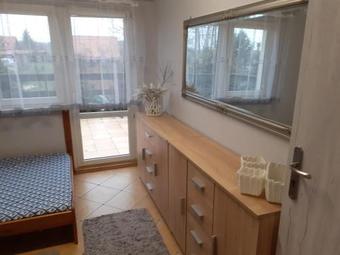 Mazurskie Wzg�rze Apartament