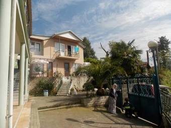 Hostal Guest House Nino