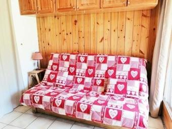 Apartment Edelweiss 7