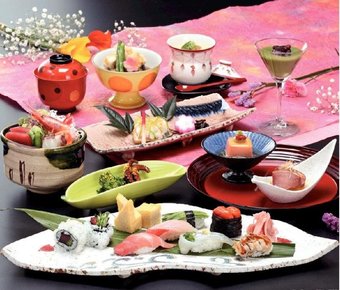 Hakone Hotel Kowakien