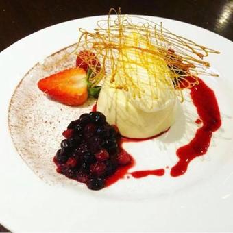 Posada Tormaukin Hotel