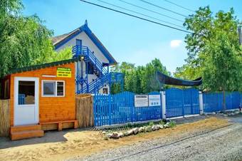 Hostal Pension Sharaiman