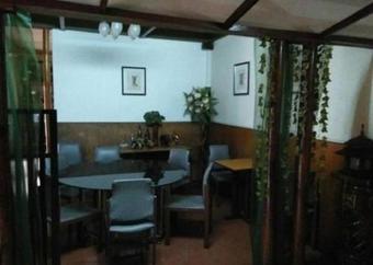 Hotel Arini