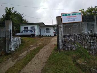 Hiraba Homestay