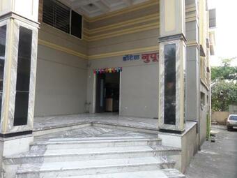 Hotel Nupur