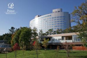 New Furano Prince Hotel