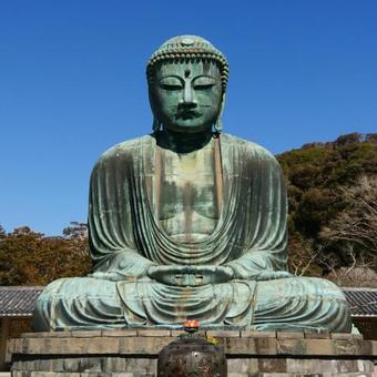 Shonandai Daiichi Hotel Fujisawa Yokohama