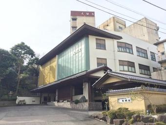 Tenku No Yado Daikanso