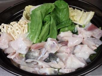 Hotel Wing International Shimonoseki