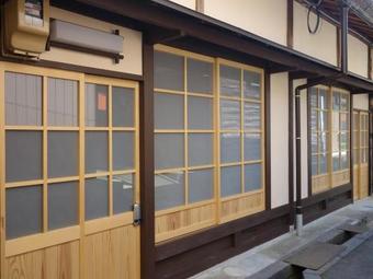 Hostal Jinichi
