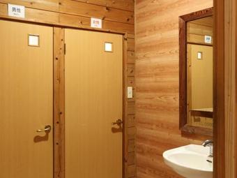 Hostal Minshuku Manten