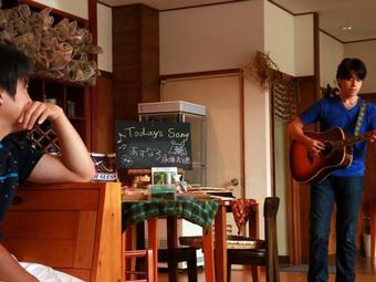 Villa Nature Cottage Akabeko