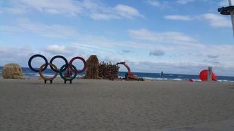 Apartamento Hatmom Beach House