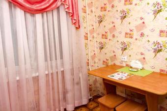 Zhasmin Park Haus Apartments