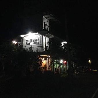 Hostal Wilpattu Dolosmahe
