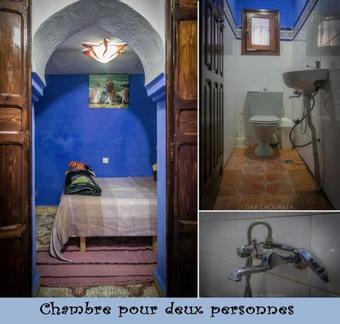Hostal Dar Chourafa