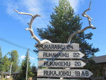 Lodge Rukakaiku Cottages