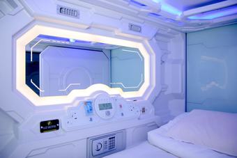 Uz Airport Capsule Hotel