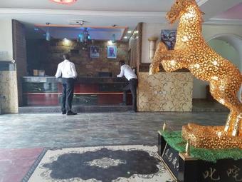 Titanic View Hotel & Suites