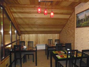 Hostal Guest House Volna