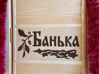 Hostal Guest House Nephritis