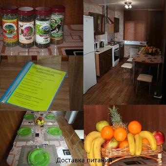 House On Komsomolskaya 13-2